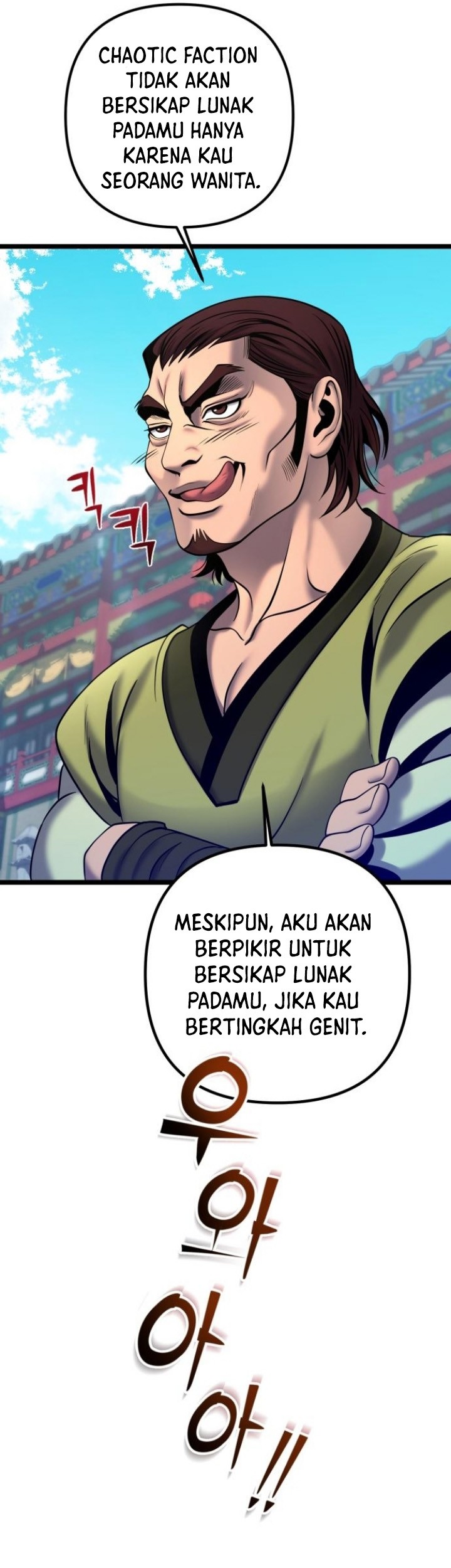 Chapter 79 - halaman 27
