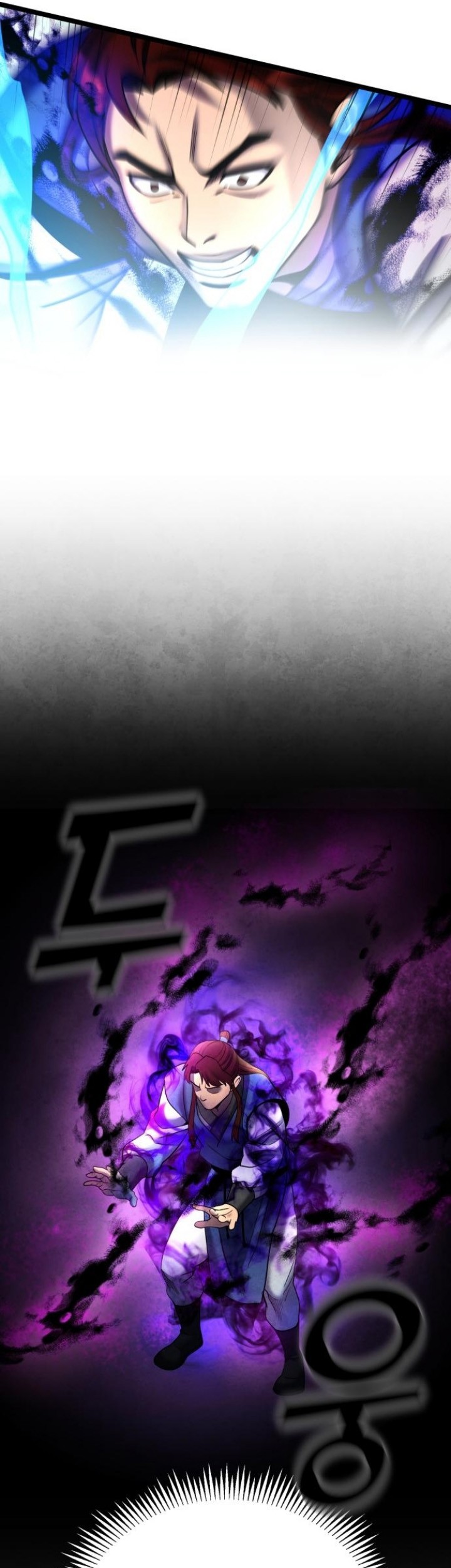 Chapter 79 - halaman 59