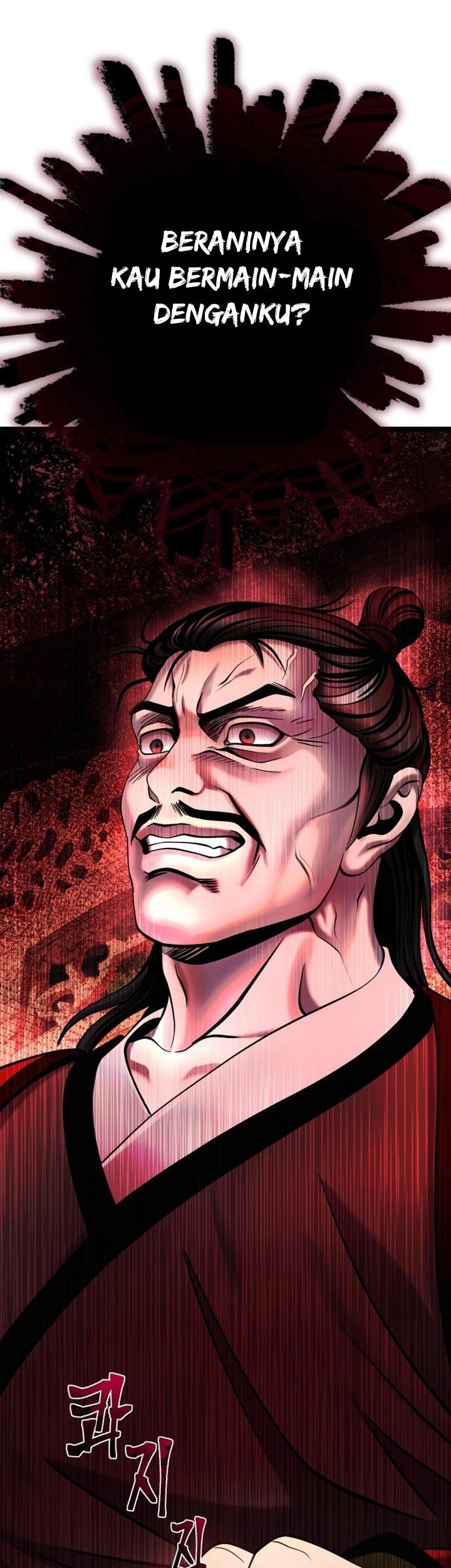 Chapter 79 - halaman 94