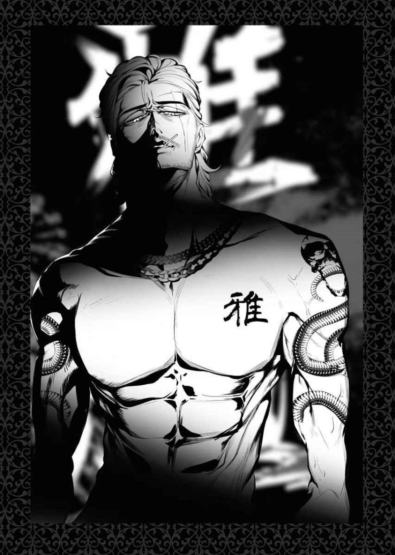 Chapter 3 - halaman 41