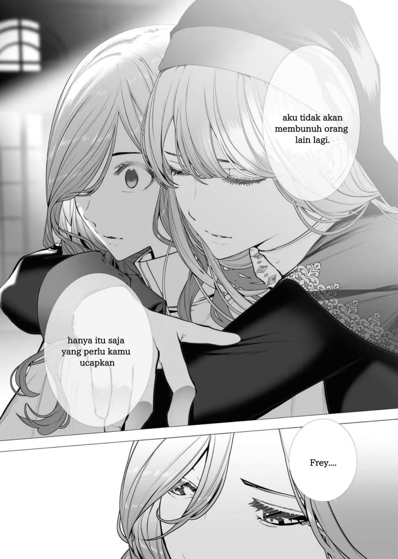 Chapter 2.2 - halaman 16