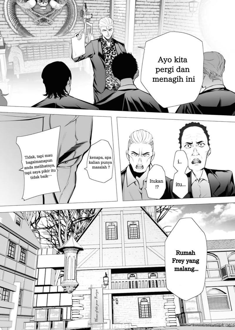 Chapter 2.2 - halaman 17
