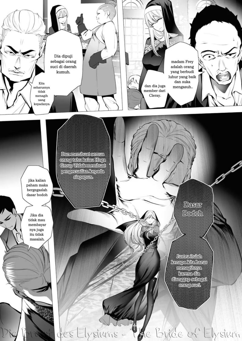 Chapter 2.2 - halaman 18