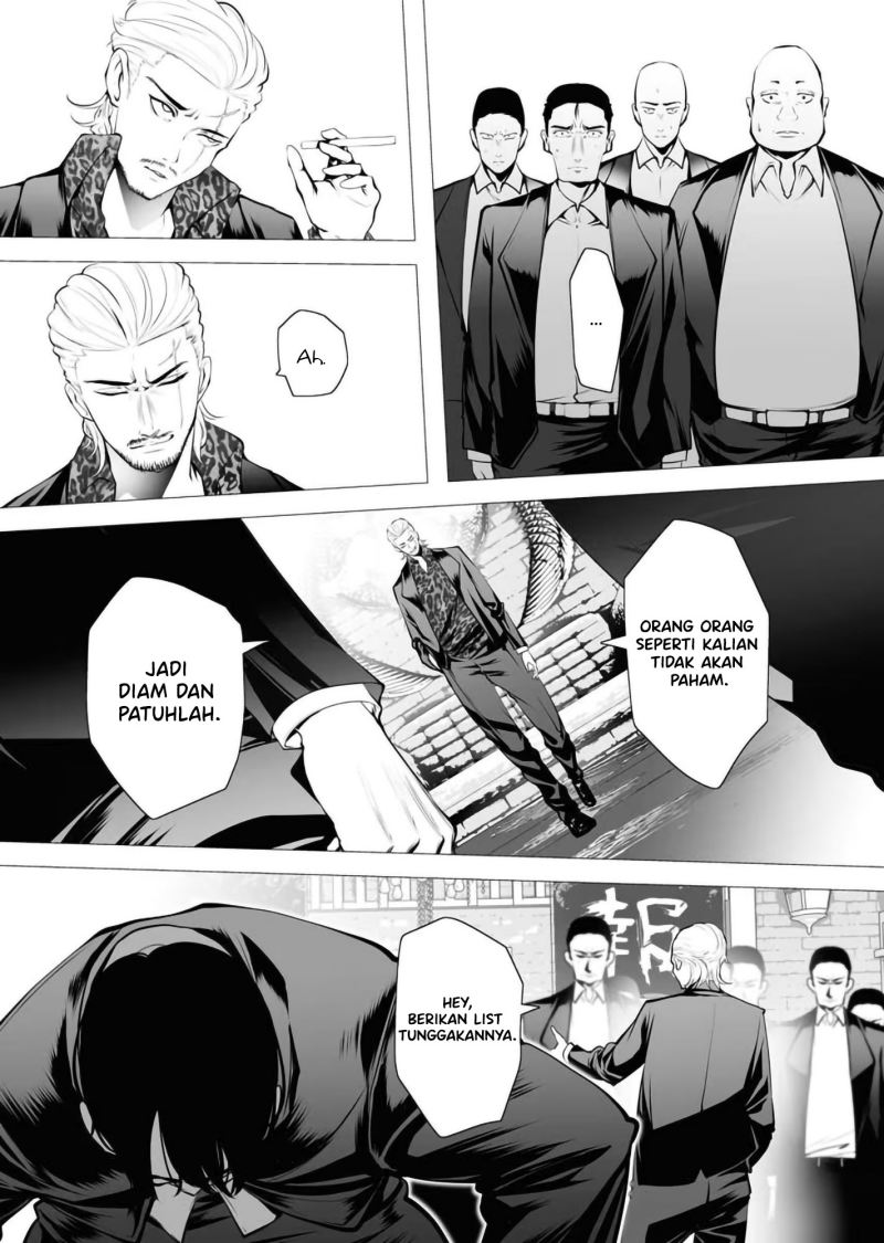 Chapter 2.2 - halaman 4