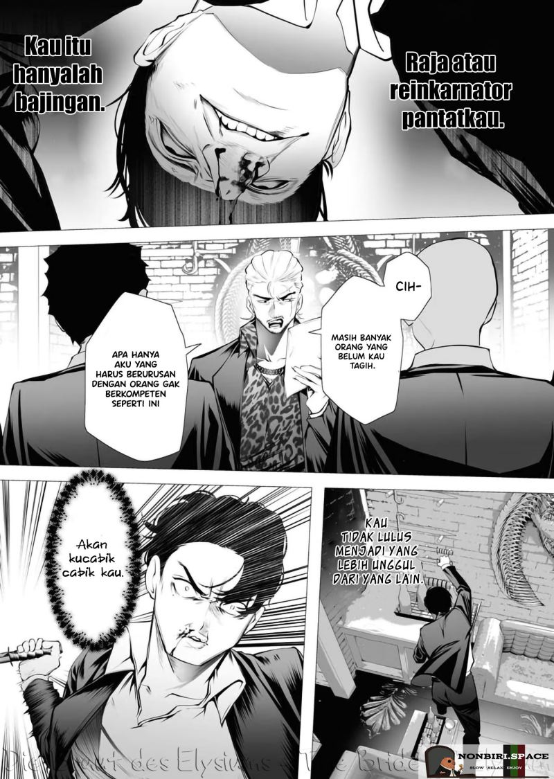 Chapter 2.2 - halaman 5