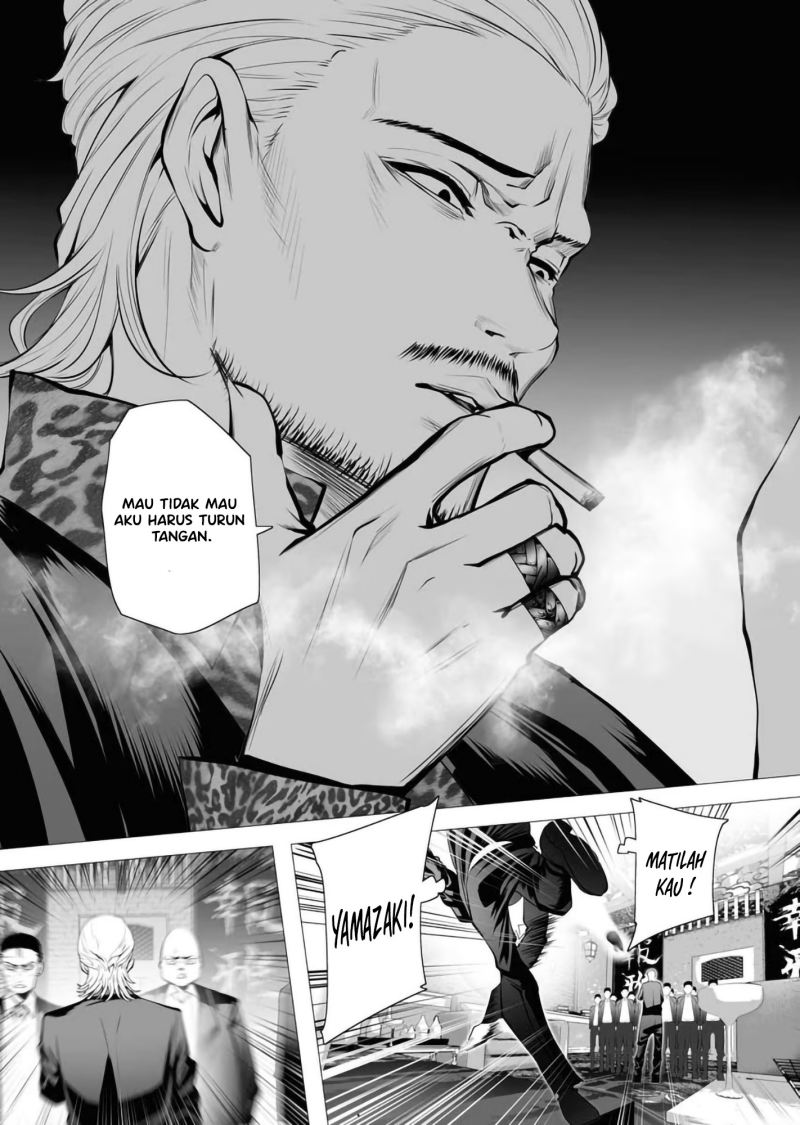 Chapter 2.2 - halaman 6