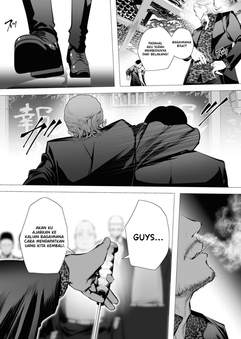 Chapter 2.2 - halaman 8