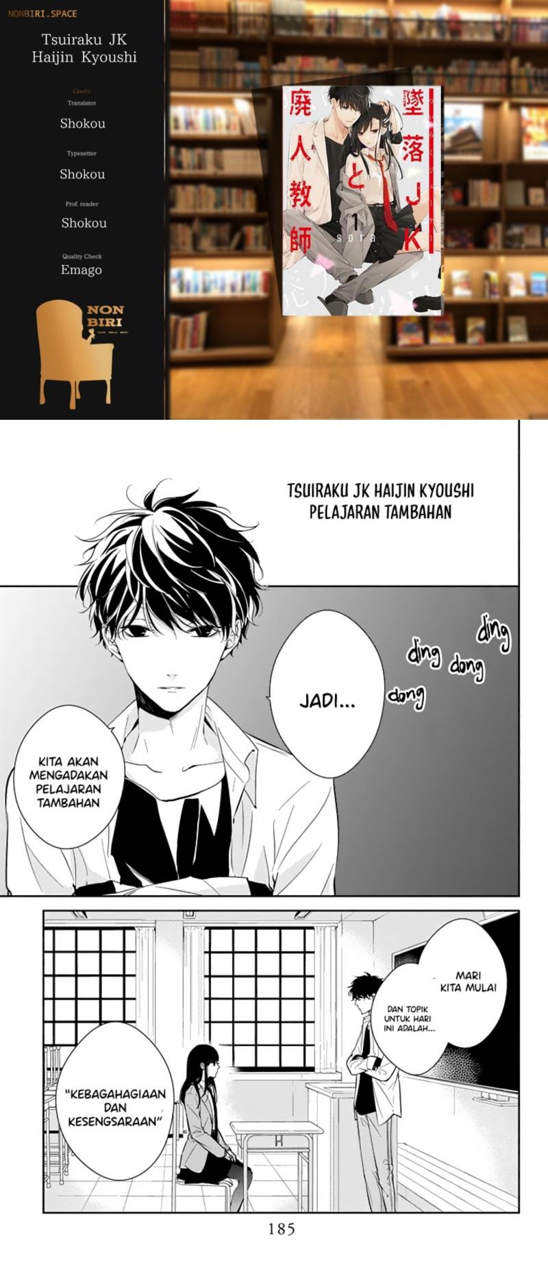 Chapter 14.5 - halaman 2