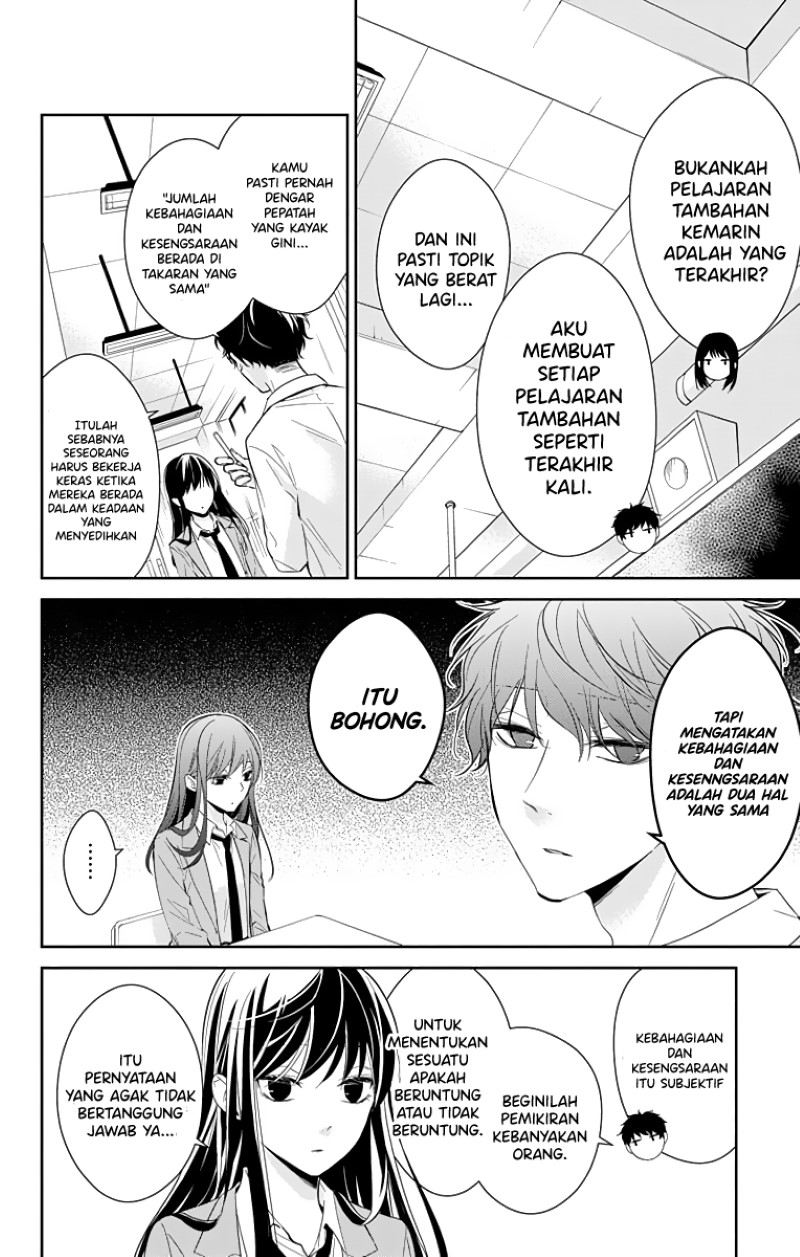 Chapter 14.5 - halaman 3