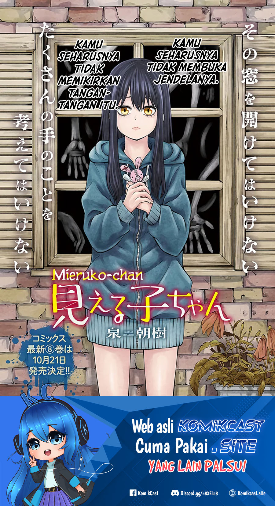 Chapter 46 - halaman 3