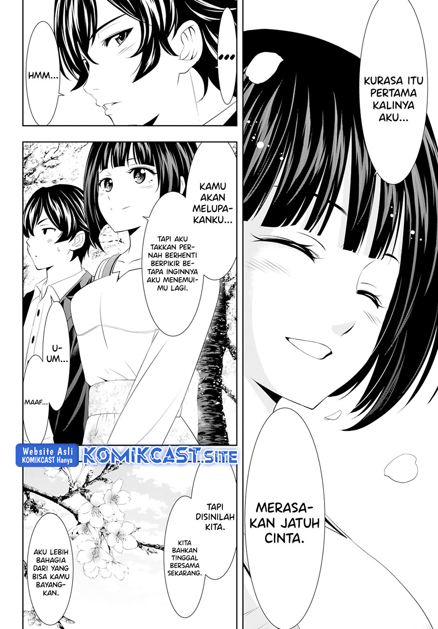 Chapter 103 - halaman 12