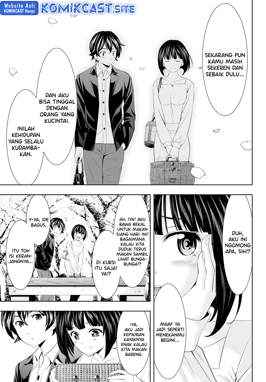 Chapter 103 - halaman 13
