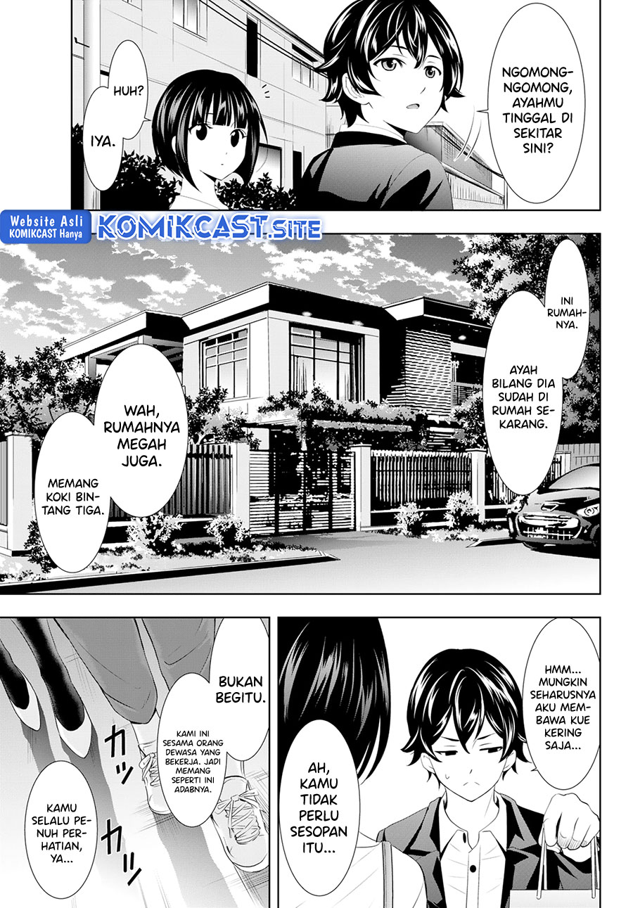 Chapter 103 - halaman 17