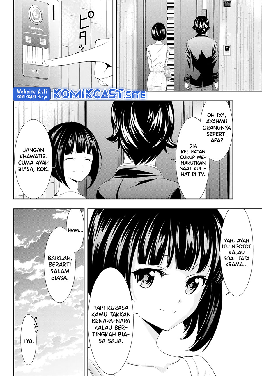 Chapter 103 - halaman 18