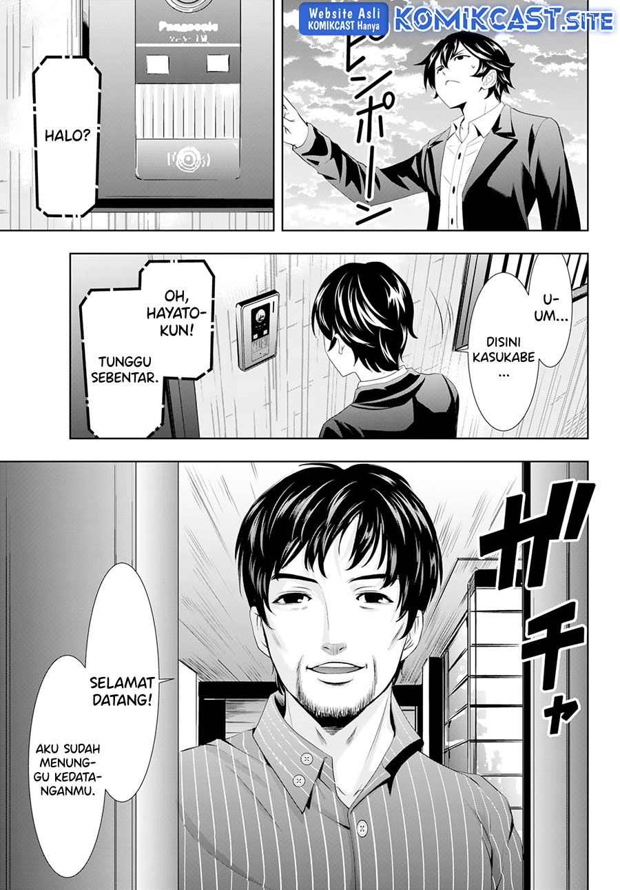 Chapter 103 - halaman 19