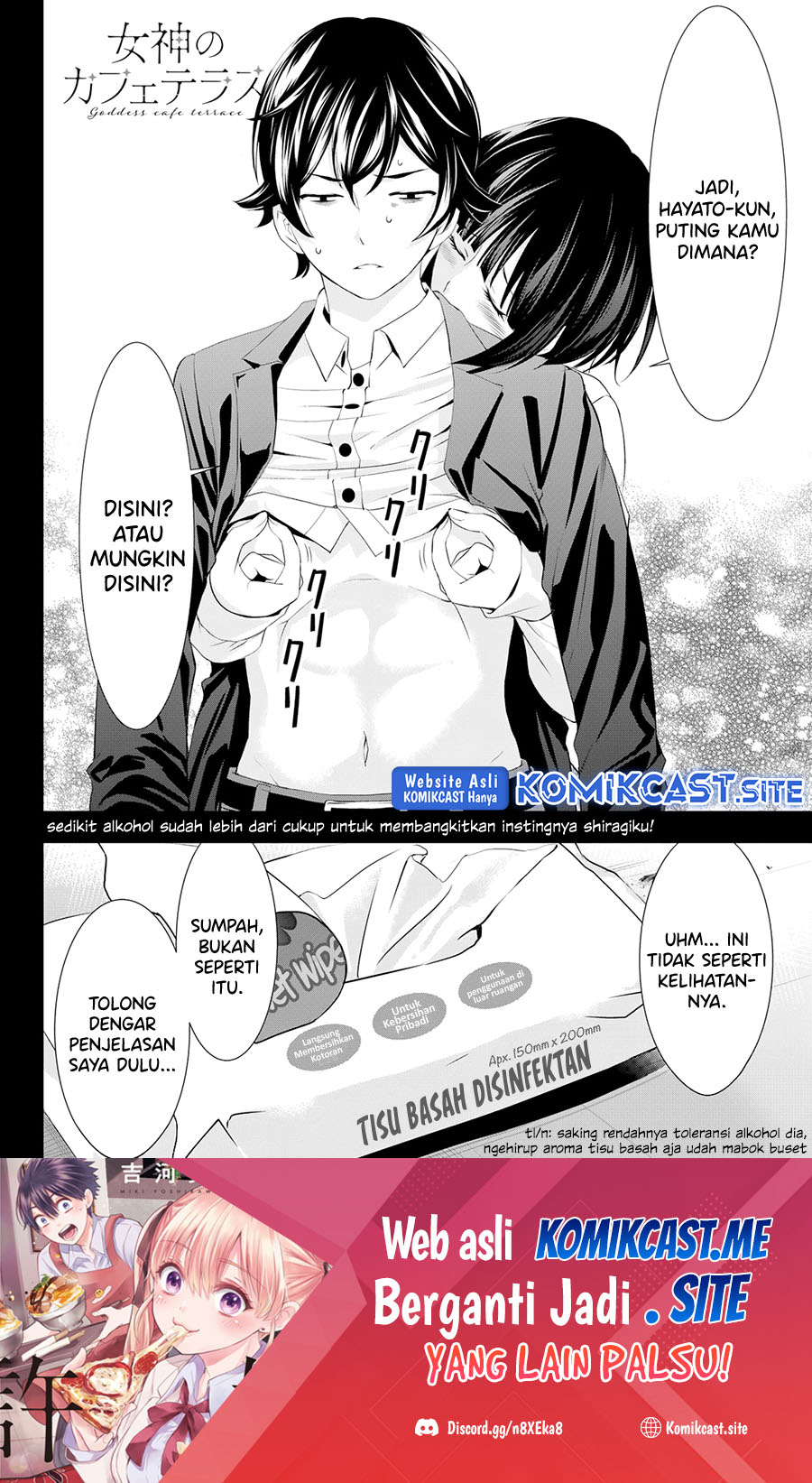 Chapter 103 - halaman 20