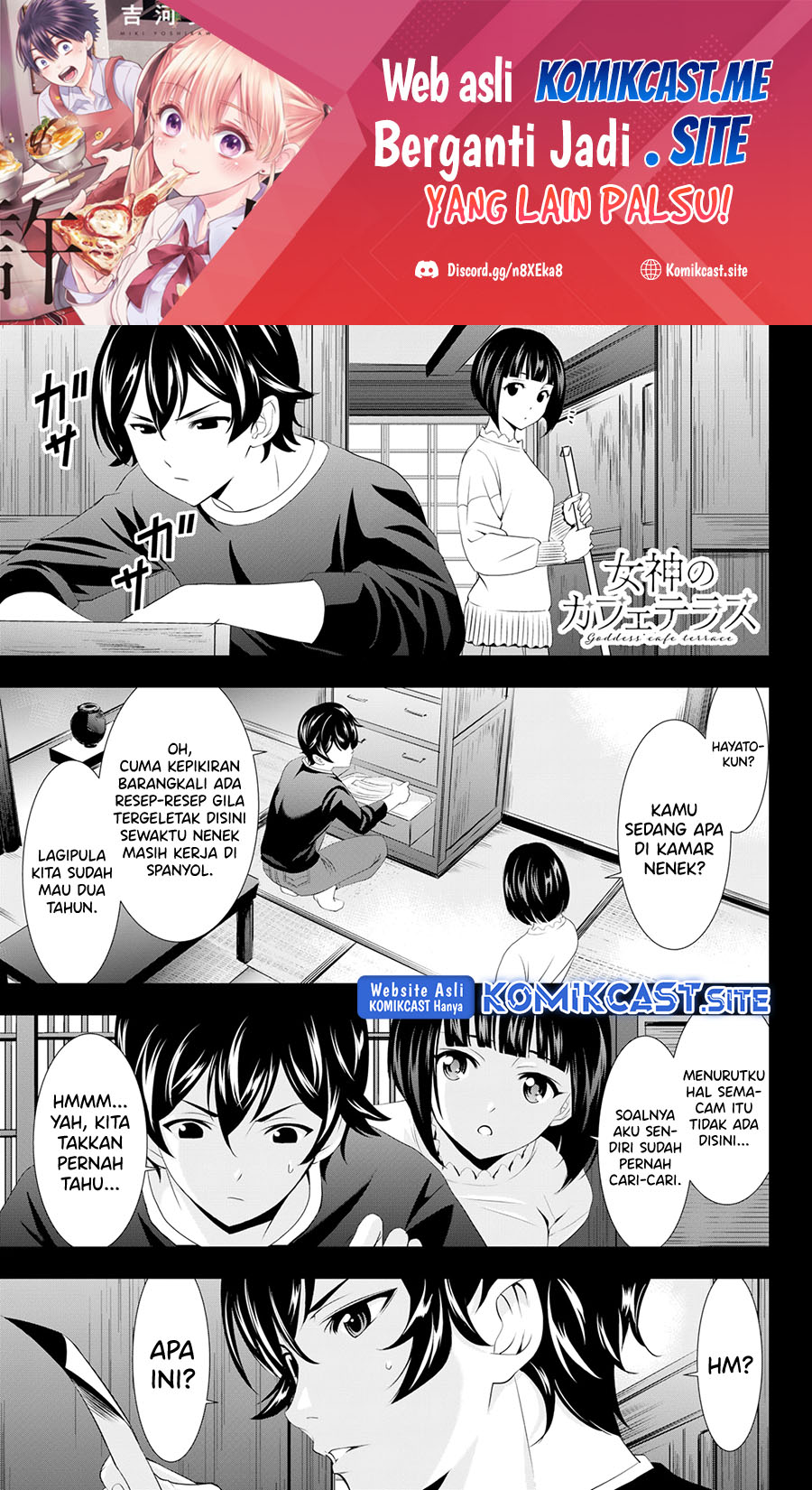 Chapter 103 - halaman 3