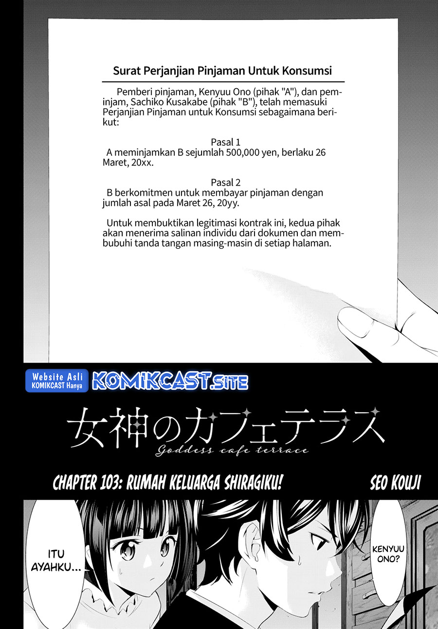 Chapter 103 - halaman 4
