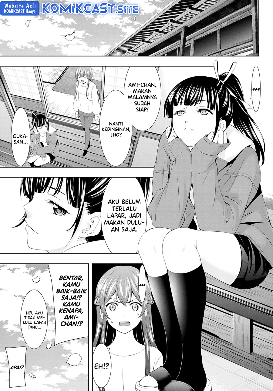 Chapter 103 - halaman 9