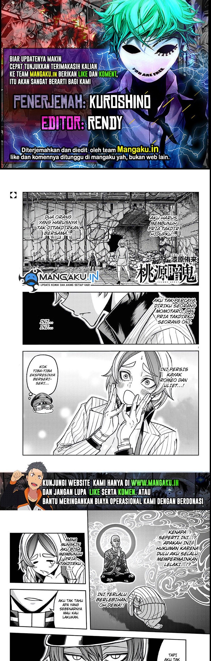 Chapter 115 - halaman 2