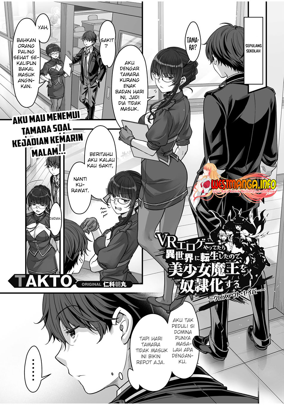 Chapter 16 - halaman 5