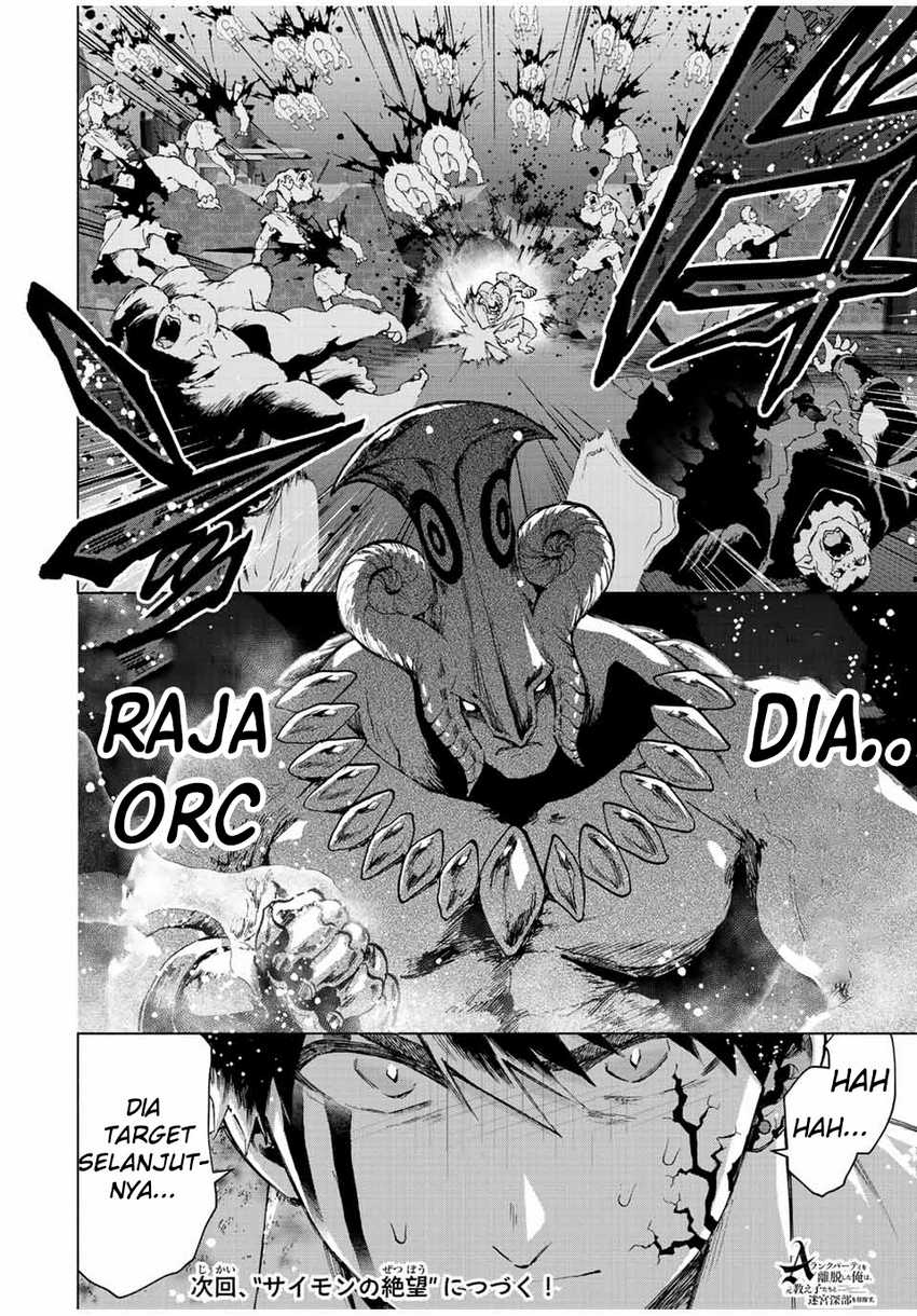 Chapter 62 - halaman 16