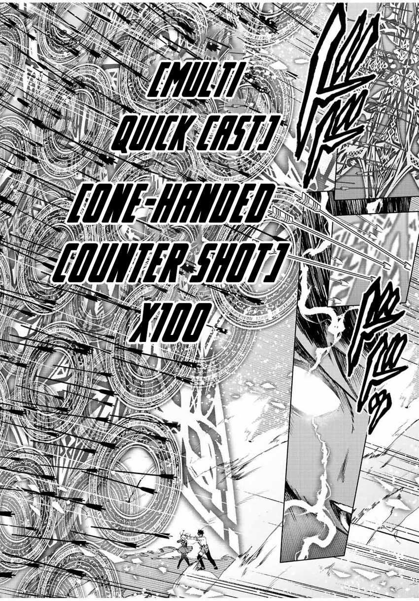Chapter 62 - halaman 10