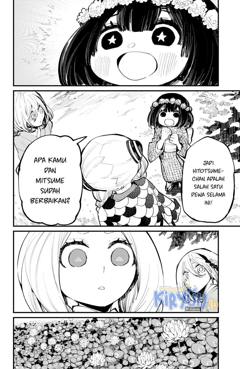 Chapter 40 - halaman 12