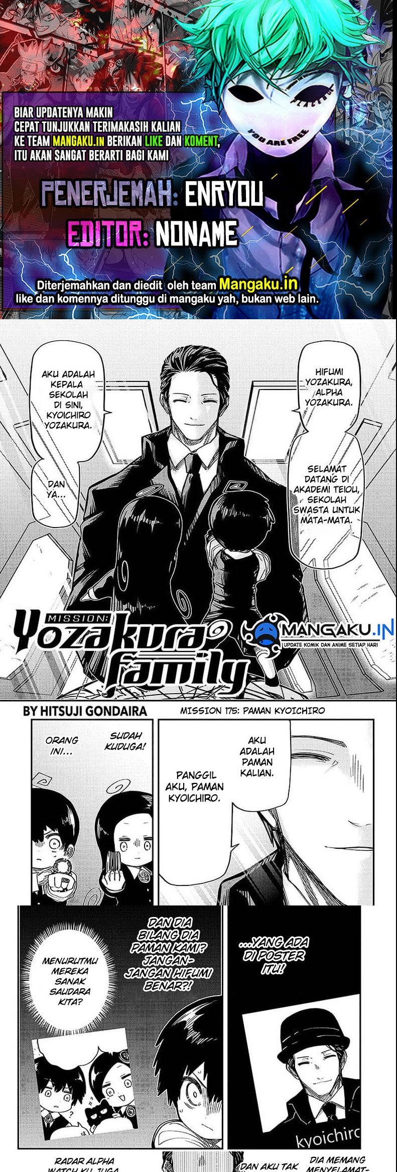 Chapter 175 - halaman 2