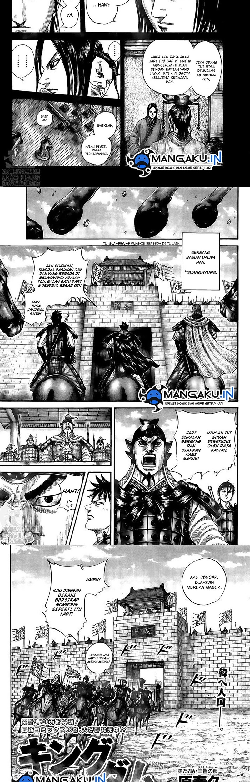 Chapter 757 - halaman 3