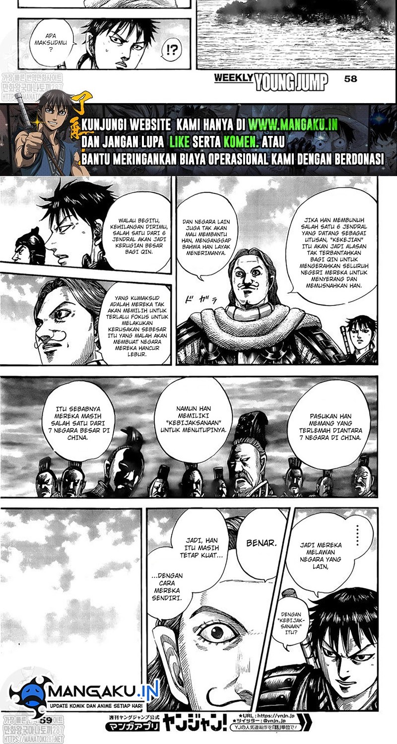 Chapter 757 - halaman 5