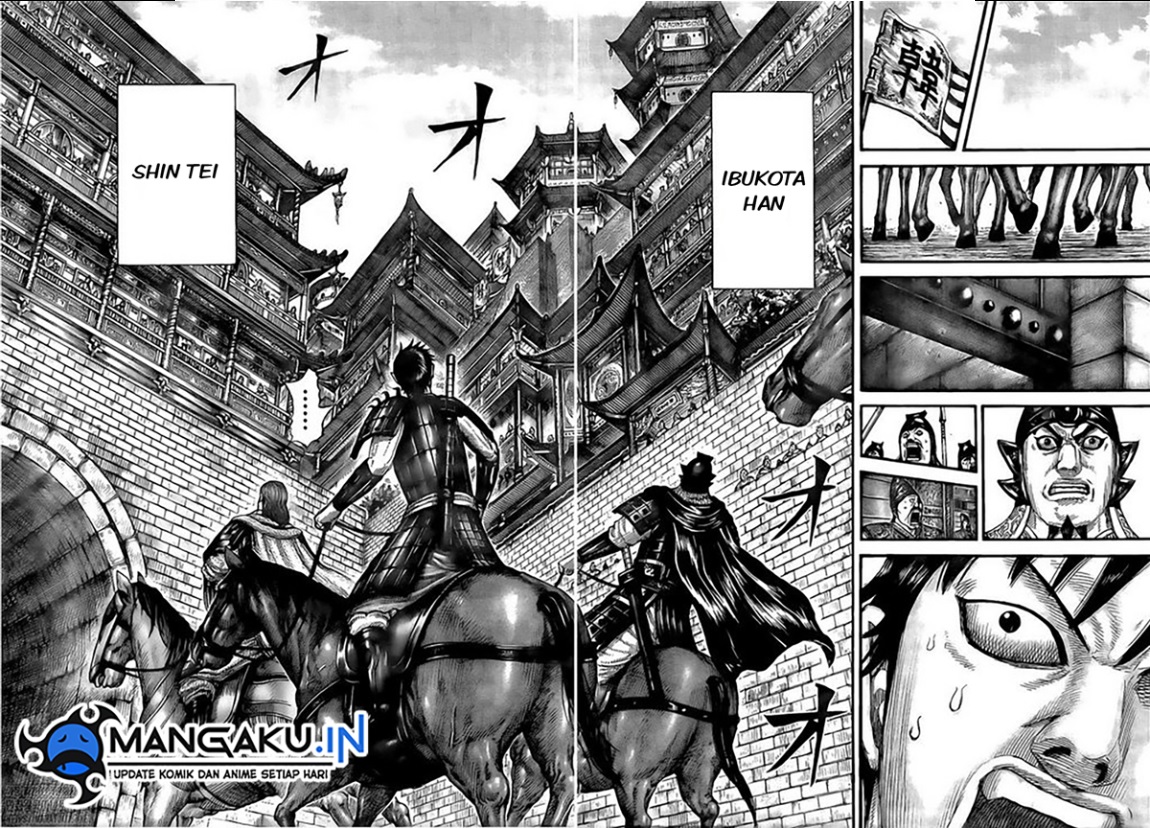 Chapter 757 - halaman 6