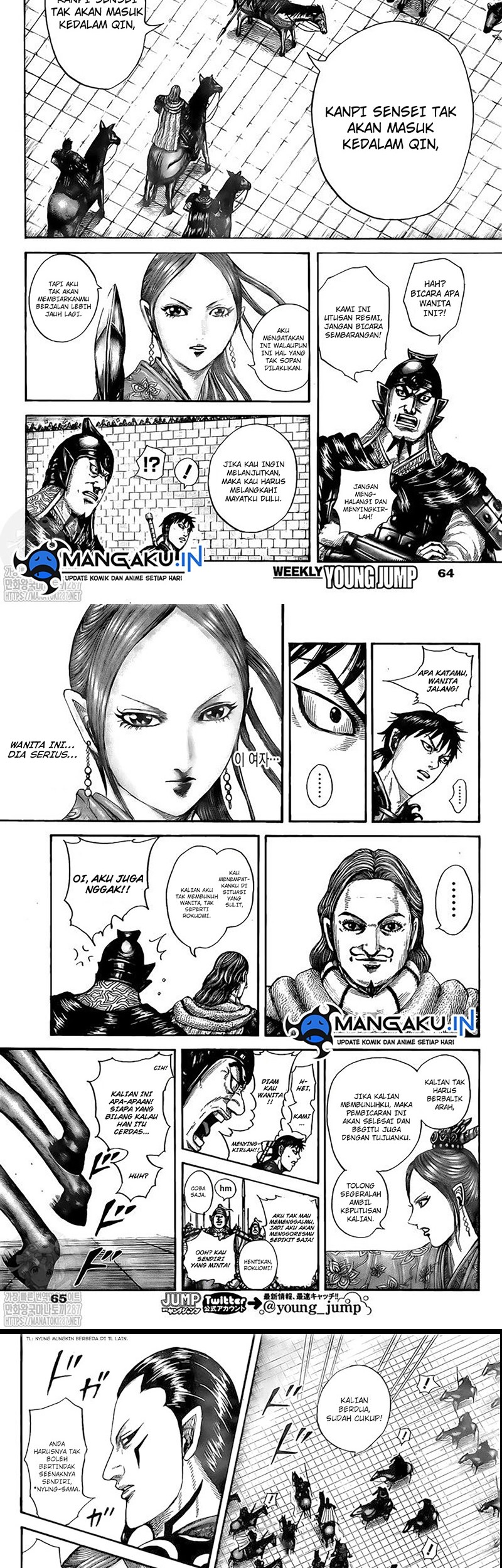 Chapter 757 - halaman 8