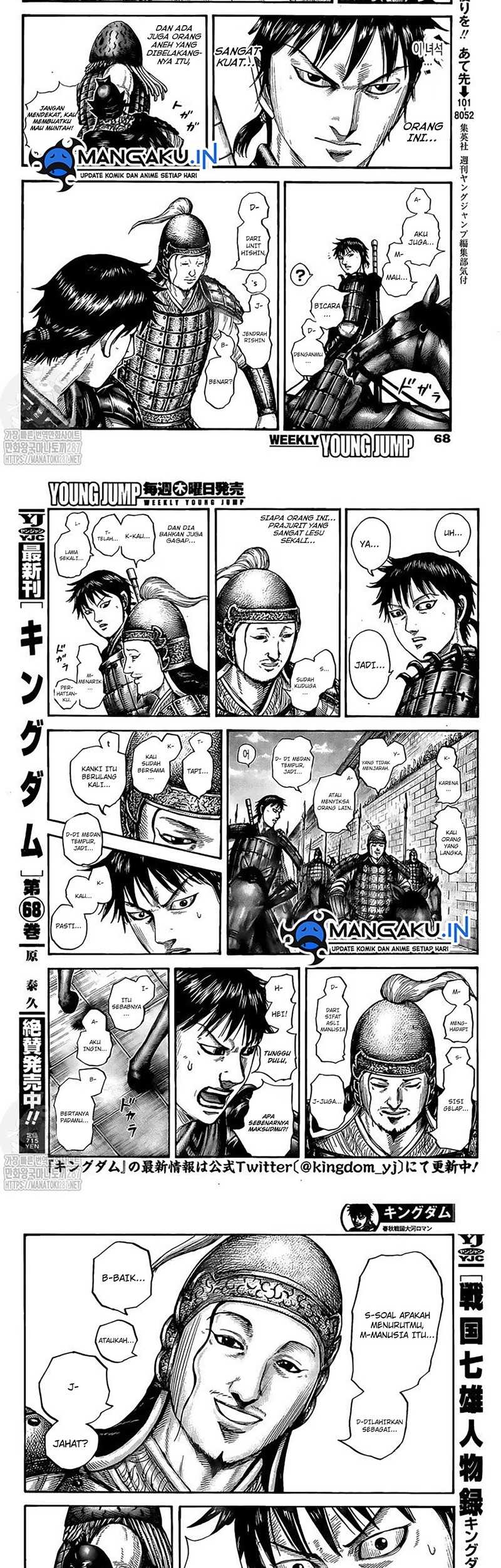 Chapter 757 - halaman 10