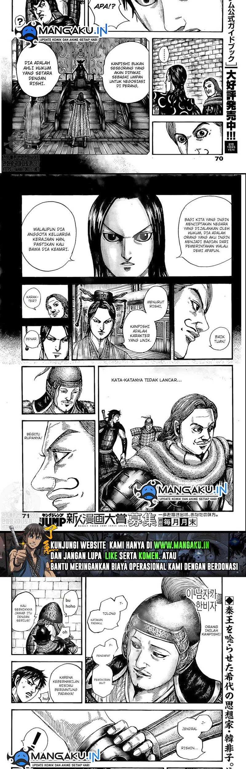 Chapter 757 - halaman 11