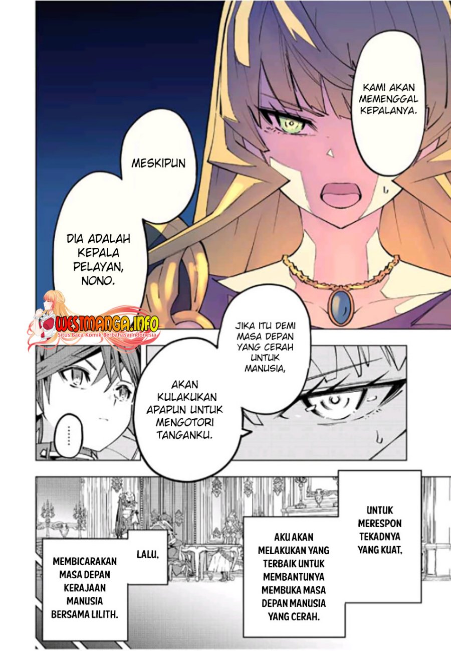 Chapter 85 - halaman 16