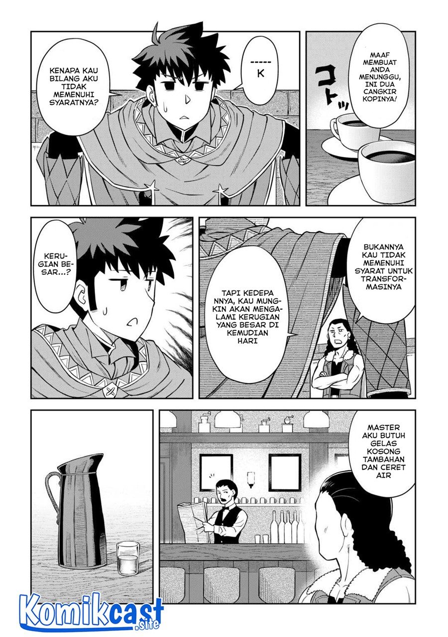 Chapter 89 - halaman 14