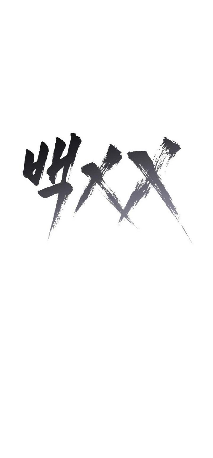 Chapter 22 - halaman 40
