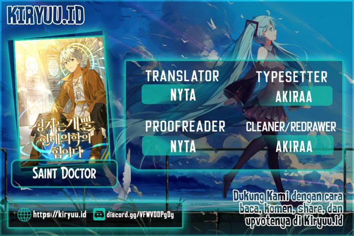 Chapter 47 - halaman 2