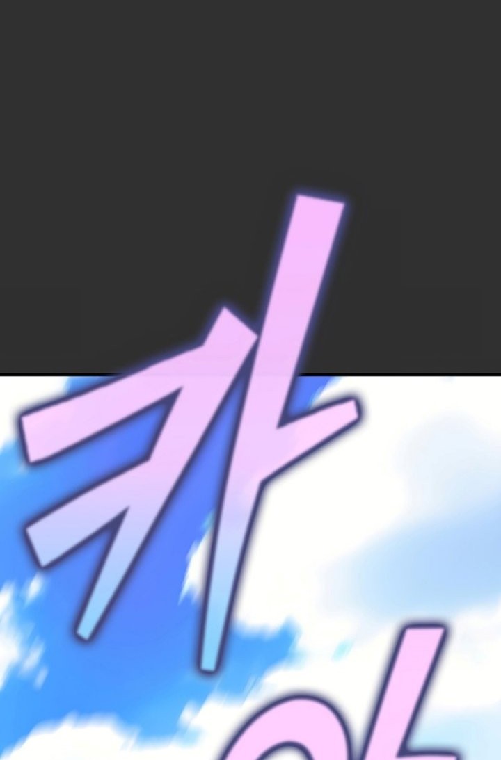 Chapter 46 - halaman 23