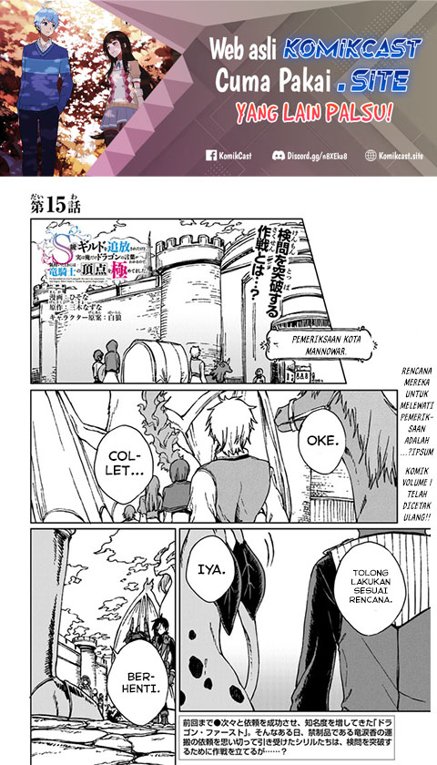 Chapter 15 - halaman 3