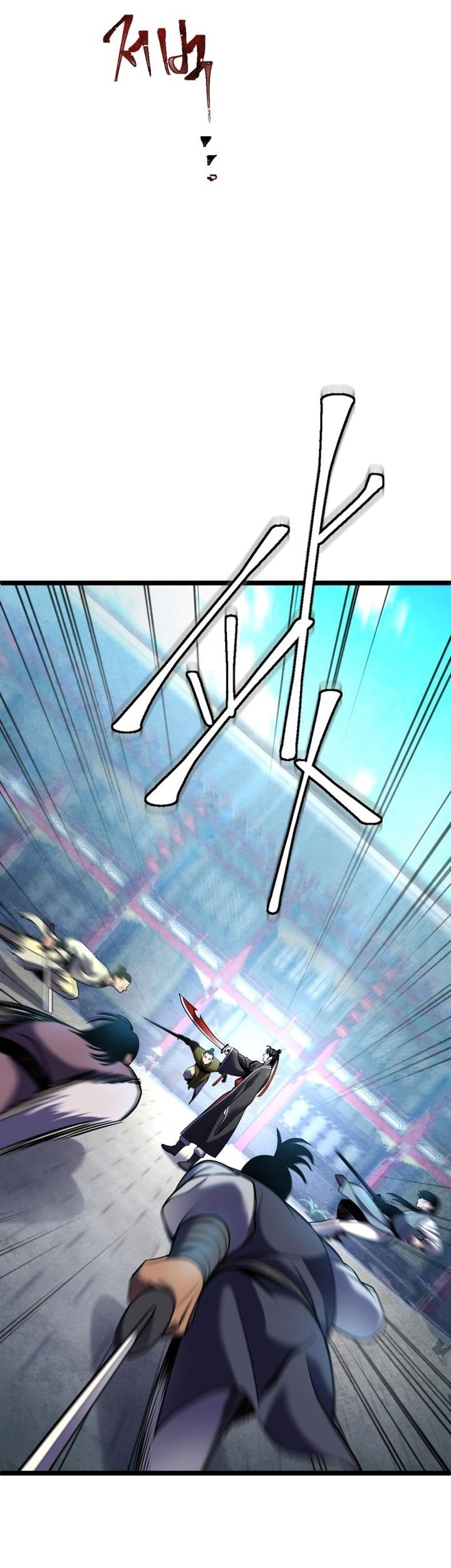 Chapter 80 - halaman 53