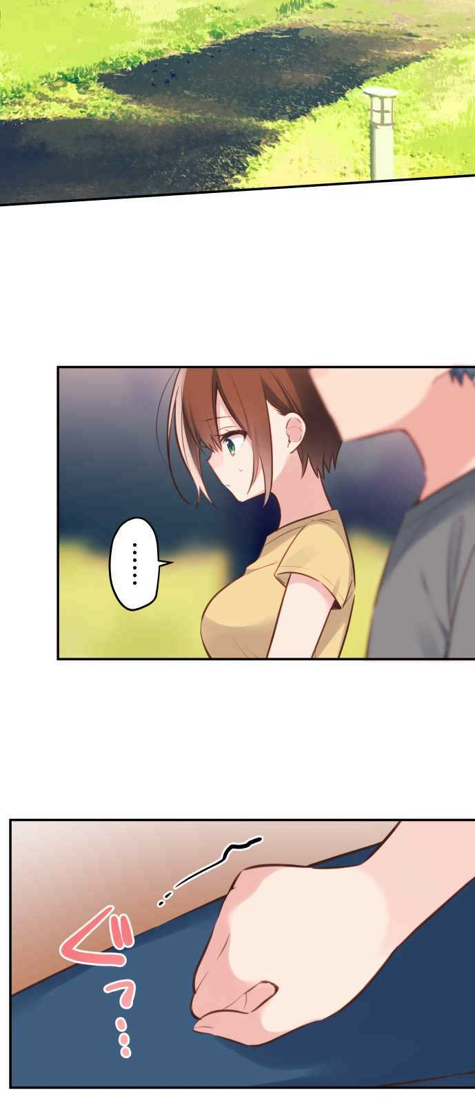 Chapter 53 - halaman 16