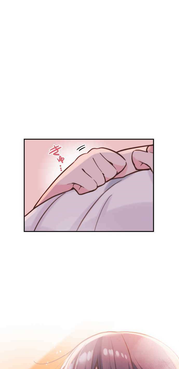 Chapter 52 - halaman 3