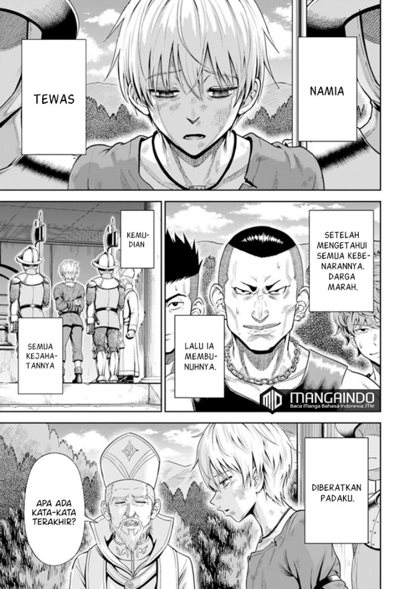 Chapter 1.2 - halaman 13