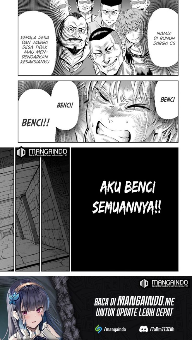 Chapter 1.2 - halaman 17