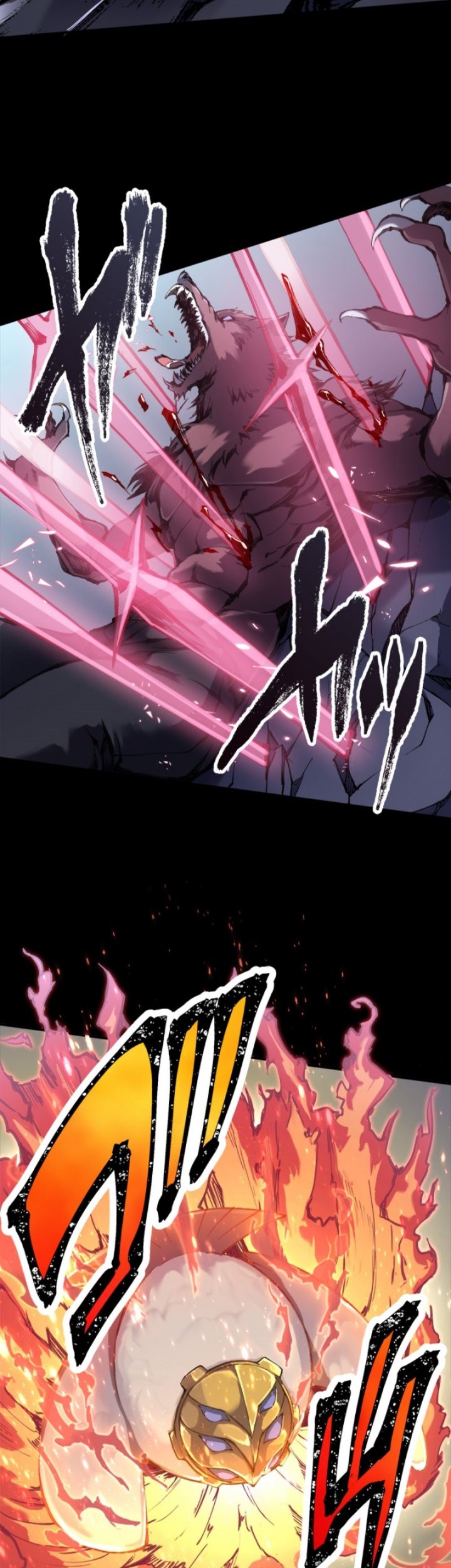 Chapter 6 - halaman 38