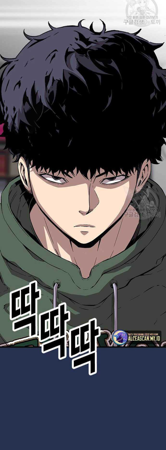 Chapter 37 - halaman 44