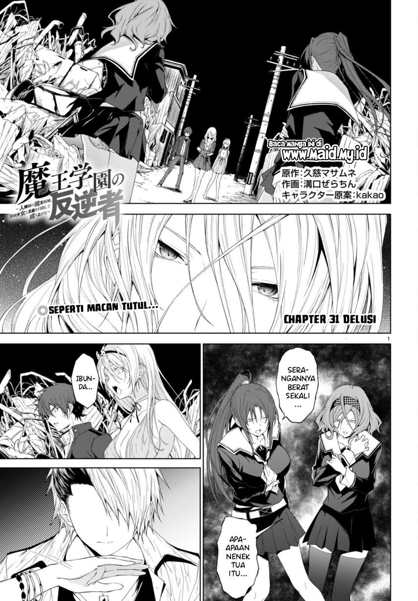 Chapter 31 - halaman 4