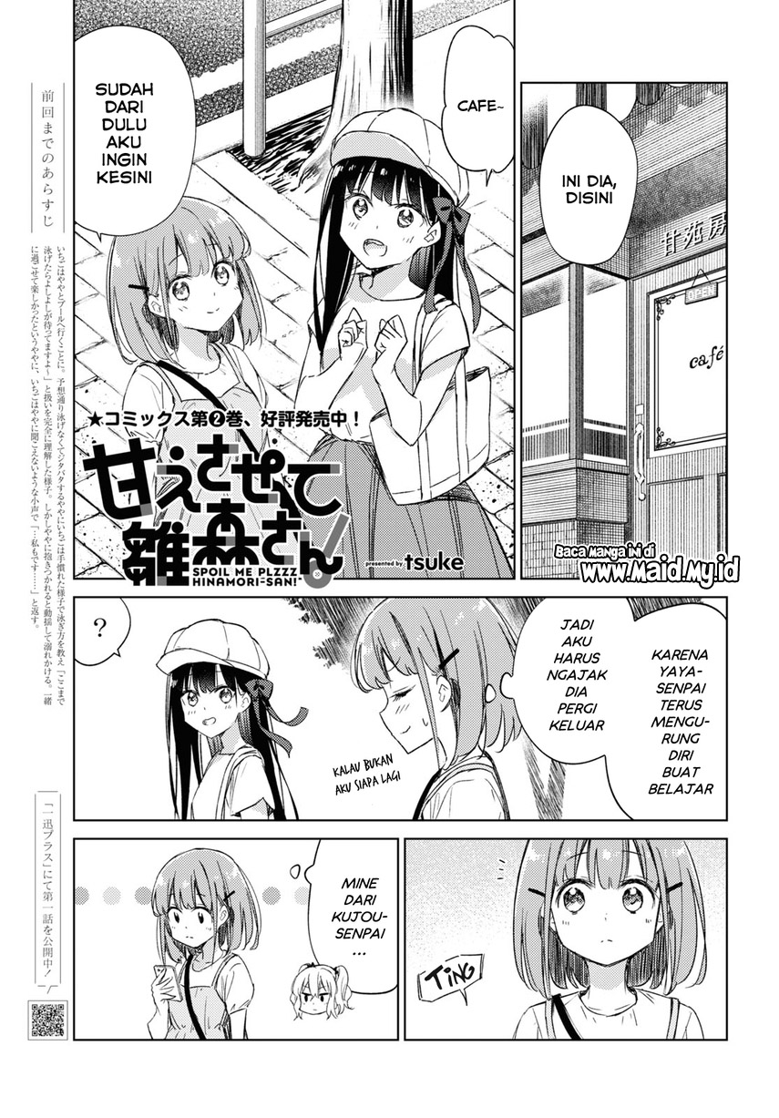 Chapter 16 - halaman 4